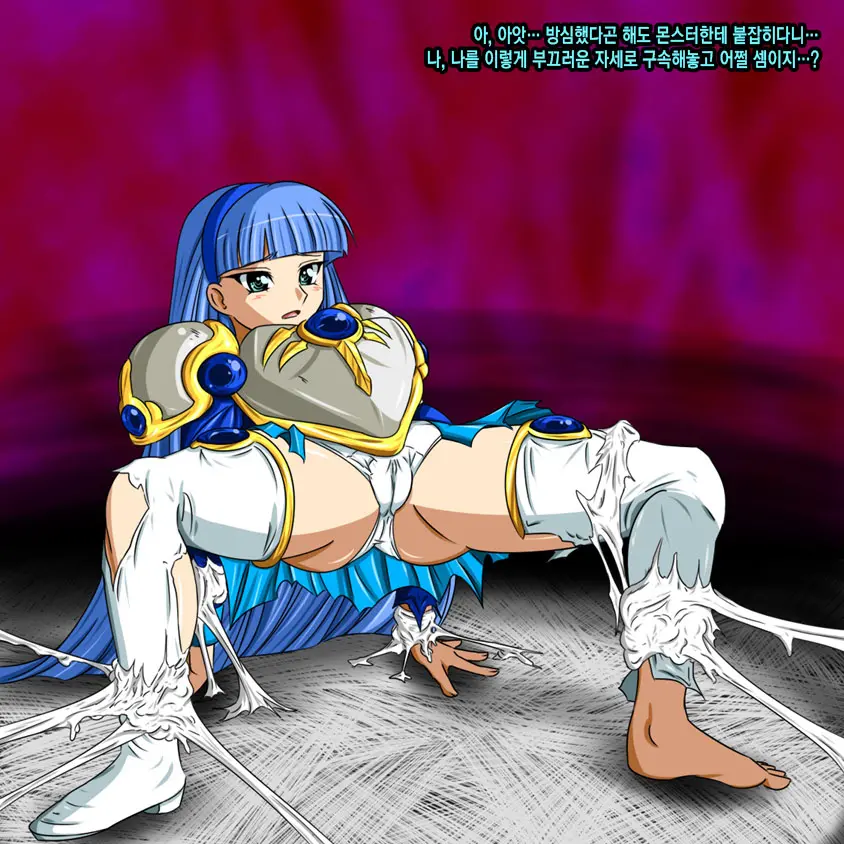 Super Hentai CG Shuu 02 - Kaisui Yokujou